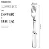 Jieyang venta al por mayor cuchara plegable acero inoxidable 304 cuchara lonchera exterior viaje camping portátil vaso estofado cuchara de tres pliegues
