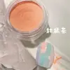 Pó Aurora de Conto de Fadas para Manicure, Pó de Fada Iridescente Delicado, Pó Aurora DIY Feito à Mão, Acessórios de Unha Vestíveis