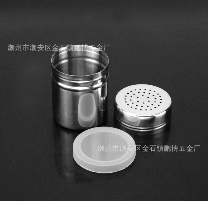 带盖密孔调味罐5