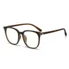 Armazón de Gafas Nuevo Estilo 2026 Anti-Luz Azul, Simple y Versátil, Gafas Transparentes para un Look Natural, Efecto Adelgazante para Caras Grandes, Gafas de Prescripción para Mujer