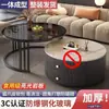 Mesa de Centro, Lujo Ligero, Simple y Moderna, para Sala de Estar, Apartamento Pequeño, Estilo Nórdico, Mesa Auxiliar Redonda Pequeña de Mármol y Roca