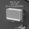 Popular jabonera con tapa abatible y tapa de drenaje, no requiere taladro, gran capacidad, caja de jabón para montar en la pared, moderna jabonera de alta gama para lavandería.