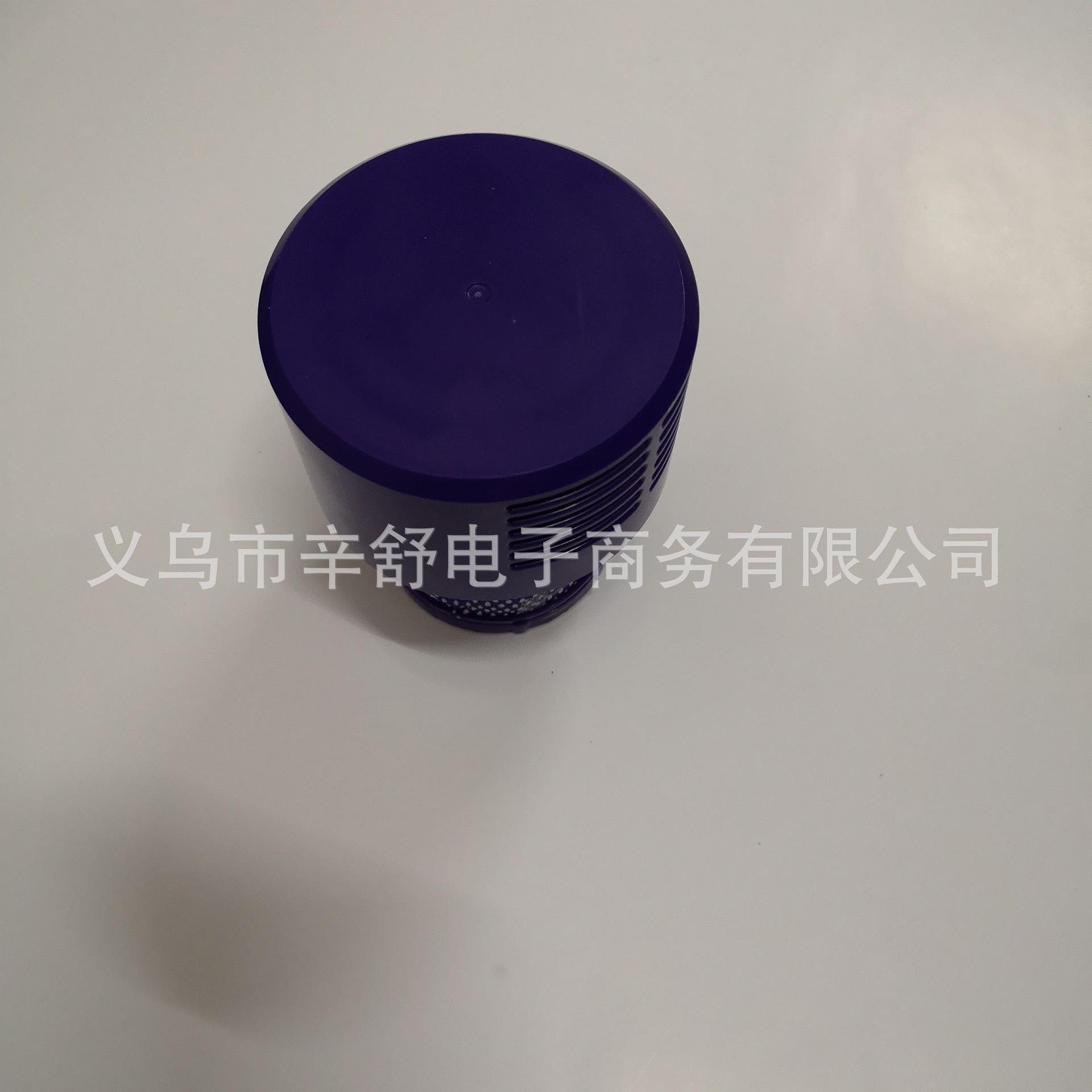 IMG_20190424_193832.jpg