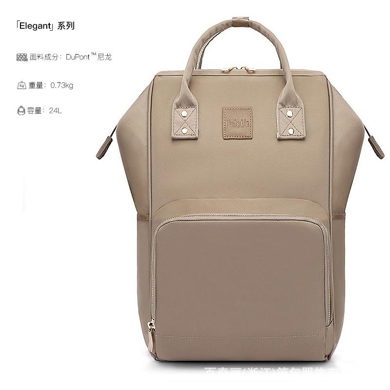 颜色分类图_Elegant系列-摩卡棕.jpg