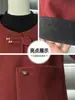 Nuevo Abrigo de Primavera para Mamá de Mediana Edad, Elegante y Versátil, Moderna Blusa Estilo Chanel para Mujer en Primavera y Otoño