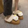 Pantufas Fofas de Gatinho Desenho Animado para Mulheres 2026 Outono/Inverno Novas Estilosas para Uso Externo Confortáveis Quentes Pantufas Fechadas