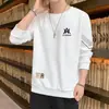 Envío RápidoSudadera Estampada de Moda, Nueva Prenda Superior Holgada de Manga Larga con Cuello Redondo para Primavera/Otoño, Ropa de Hombre de Moda