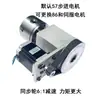 Máquina de grabado CNC eje A 80/100 eje rotatorio 3D, cuarto eje 50/63 cabezal divisor/expulsor de contrapunto