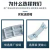 Adecuado para accesorios de lavadora de carga frontal Midea Little Swan: bisagras de puerta, fijadores de gancho de puerta, bisagras de gancho de puerta y sujetadores