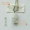Xinjiang Tianshan Verde Desenho Animado Zodíaco Pingente Cobra Dragão Macaco Zodíaco Pingente de Jade Colar de Seda Dourada Jade Pingente de Jade