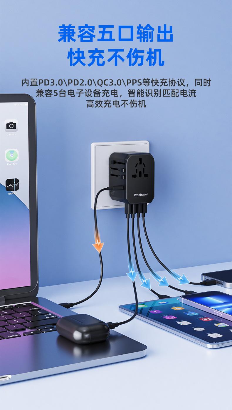 JY-305MAX详情页_02