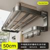 Estante para Toallas de Aluminio Espacial Anodizado, Estante de Almacenamiento Plegable para Baño sin Taladro, Estante para Toallas Montado en la Pared para Lavabo