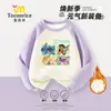 Conjunto de Moletom e Jeans Fofo de Desenho Stitch para Meninas Novidades Primavera/Outono 2027 para Crianças de Meia-Idade e Mais Velhas Tops