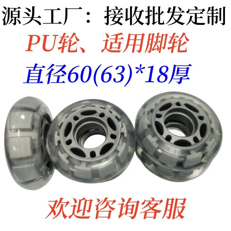 60-63-18图1.jpg