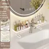 Estante de Almacenamiento Multifuncional de Escritorio para Encimera de Lavabo, Productos para el Cuidado de la Piel, Cosméticos