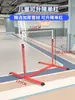 Escuela de Jardín de Infancia Dojang Viga de Equilibrio Suave Equipo de Entrenamiento de Aptitud Física para Niños Integración Sensorial Puente de Tronco Único