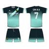 Conjunto de Uniforme de Fútbol Uniforme de Juego y Entrenamiento de Equipo Jersey de Fútbol Sublimado Jersey de Fútbol Personalizado Versión de Aficionado