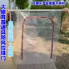 Puerta de Ventilación para Invernadero Puerta de Ventilación de Plástico Transparente Antienvejecimiento Puerta con Cremallera para Invernadero de Plástico Ventana de Ventilación para Invernadero de Plástico