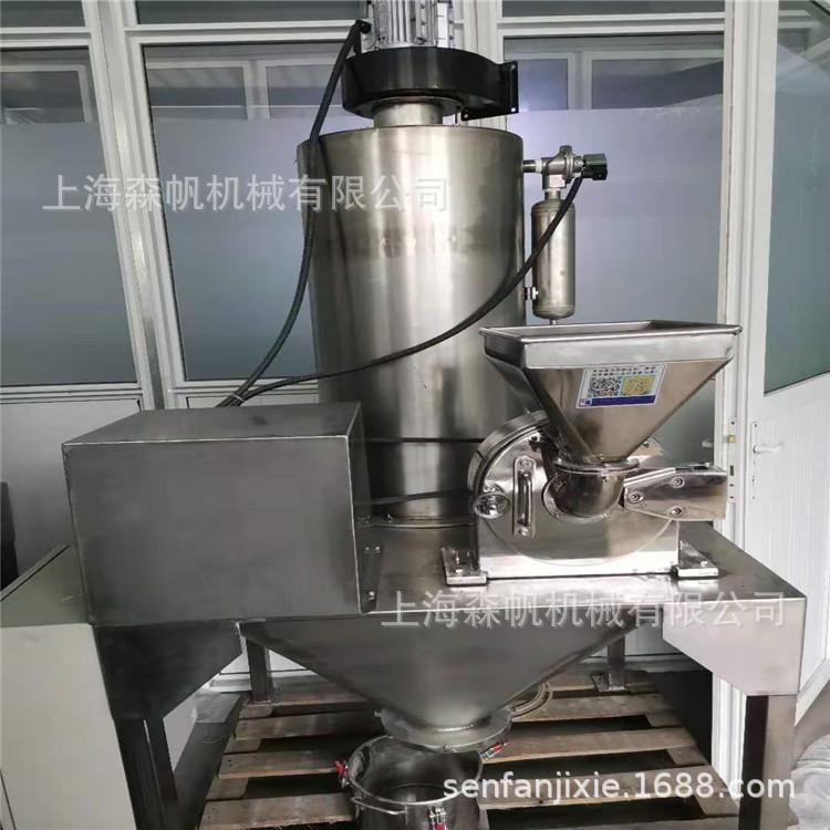 1主图 涡轮粉碎机.jpg