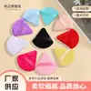 Diretamente do Fabricante: Esponja de Pó Solto de Veludo Cristal, Esponja Triangular para Pó Solto, Esponja de Algodão para Pó Seco, Esponja para Pó Fixador Não Absorvente
