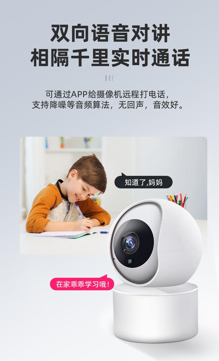 银河详情 (6).jpg