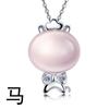 Colgante Zodiaco Cristal Rosa Piedra Fu Rong Joyería Zodiaco para Mujer Colgante Zodiaco del Año del Animal de Dibujos Animados
