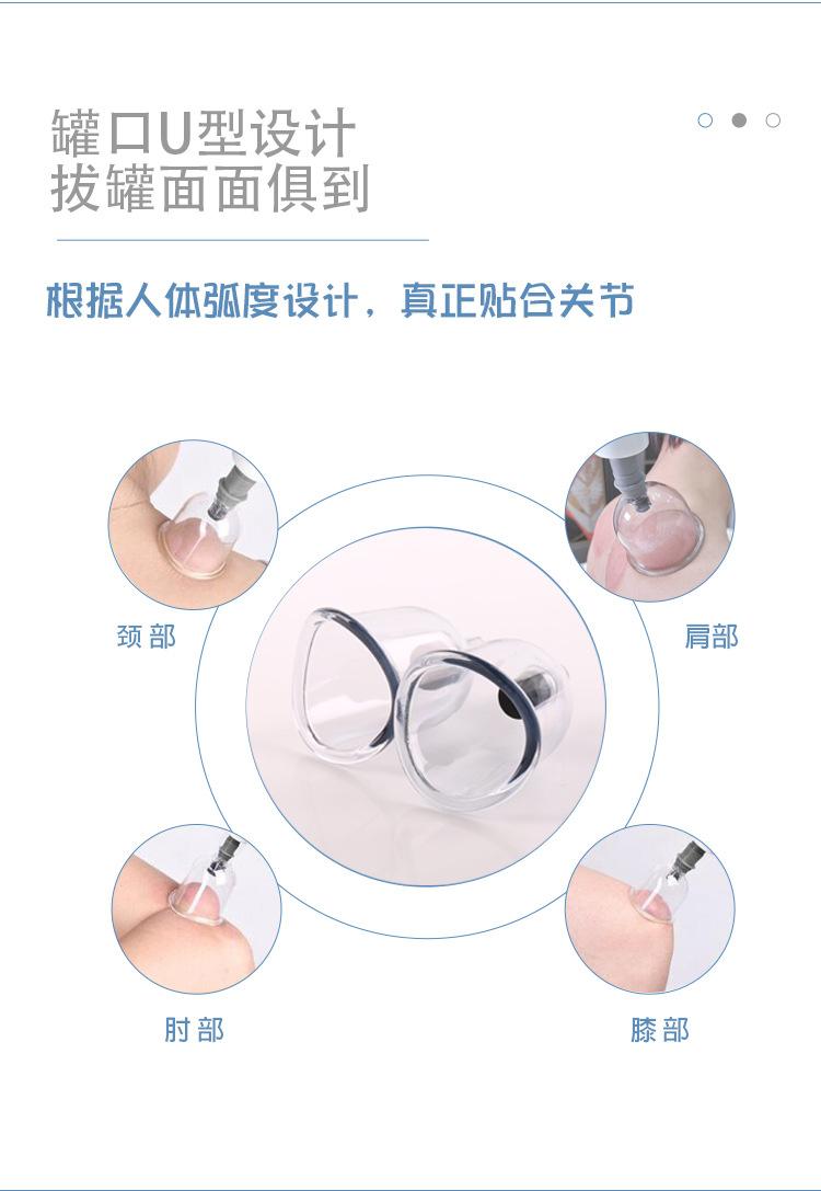 2471新改详情_09.jpg