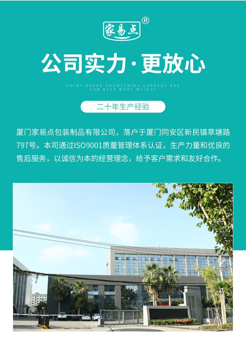 套版_10