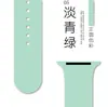 [En Stock] Adecuado para Todos los Modelos de Apple Watch, Correa de Silicona para la 1ª a la 9ª Generación, Modelo Más Vendido de Huaqiangbei