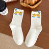 Calcetines de Dibujos Animados 3D para Mujer Otoño 2025 Nuevos Lindos Gatos Calcetines de Media Pantorrilla Algodón Peinado Sin Costuras Calcetines Holgados para Damas