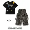 Trajes de performance de street dance para niños para el Día del Niño, ropa de baile hip-hop para niños, trajes de street dance elegantes para niñas, actuación de show callejero