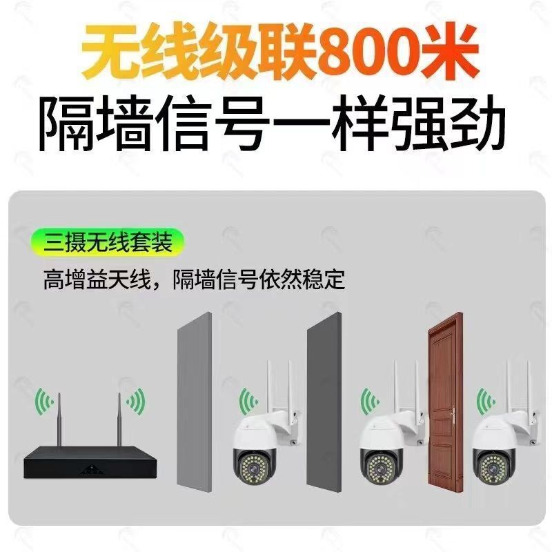 QQ图片20220919105912