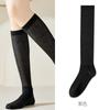 Calcetines de verano ultrafinos de pantorrilla, estilo ballet, mocasines Mary Jane, calcetines apilados, medias de punto sin varillas a rayas JK