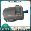 Precio negociable Bomba hidráulica GUKE PVL4-237-F-1R-L-10 Bomba hidráulica GUKE