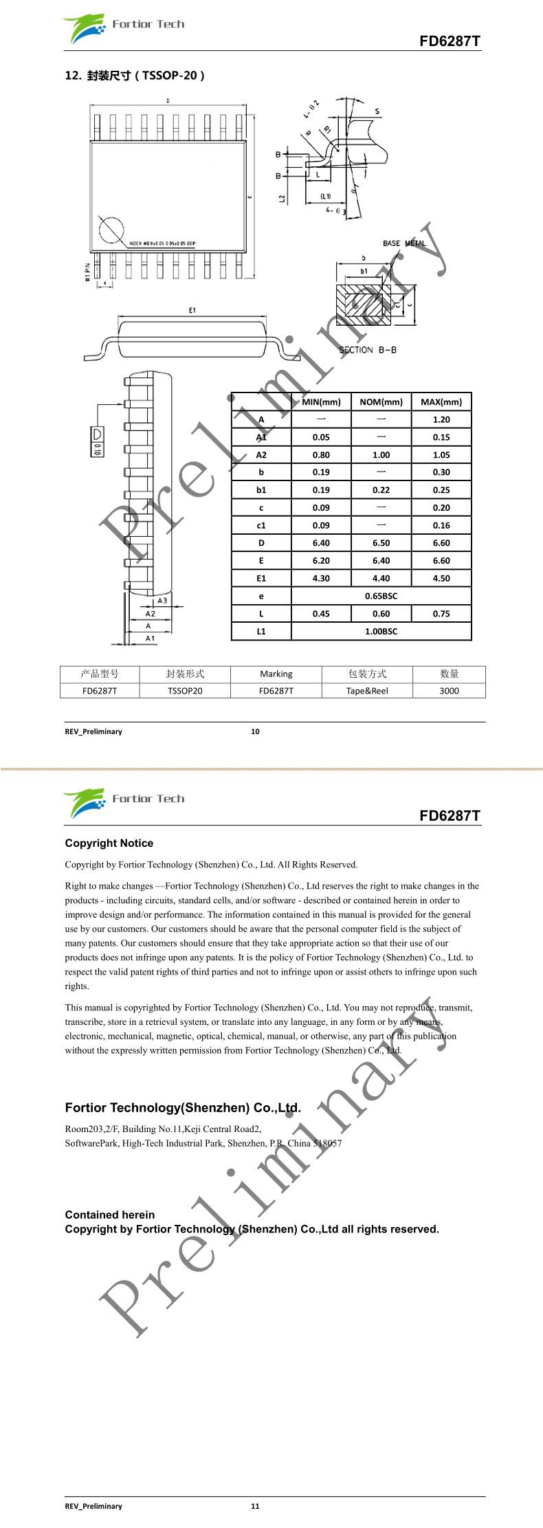 FD6287T_09