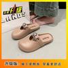 Zapatos Casuales de Moda con Cadena de Estrellas, Sandalias Planas, Pantuflas Cerradas de Suela Suave Estilo Francés, Modelo Nuevo Verano 2025