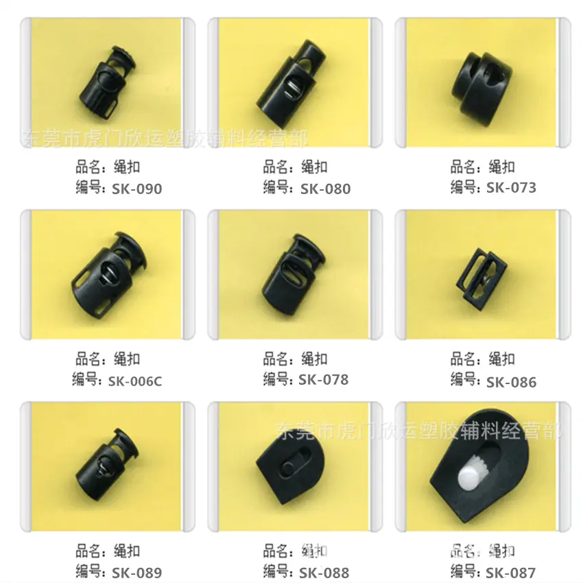04F@P29JSU_OO2_61O1GH_9_副本