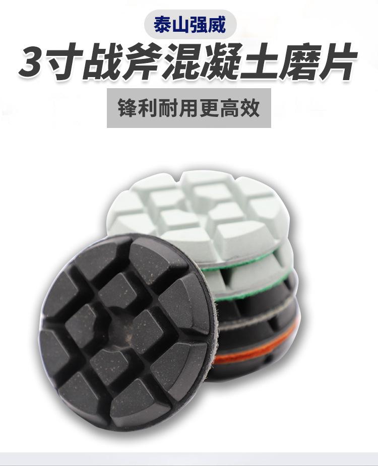 详情_01