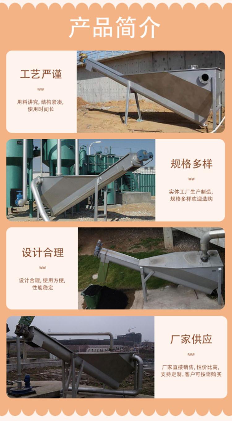 详情页3.jpg