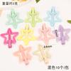 Horquilla Base Estrella Color Caramelo para Niña Clip de Maquillaje Combinable Clip para Flequillo Cabello Suelto Accesorios para el Cabello Tocado de Niña Dulce Nuevo