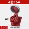 Conector de plugue de aviação IP67 Plugue industrial Soquete 16A / 32A Plugue de encaixe à prova d'água industrial 3/4/5 Núcleo