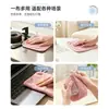 Venta Directa de Fábrica Fibra Ultrafina Escama de Pescado Sala de Estar Estufa Cocina Toalla Absorción de Agua Secado Rápido Colgante Lavabo Trapo