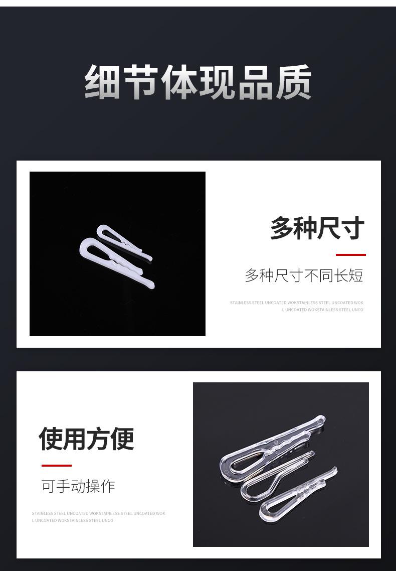 长松详情_08.jpg