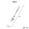 Conjunto de Talheres Hongjun Da 1010 de Aço Inoxidável com Cabo Longo para Comer, Colher de Sopa e Conjunto de Faca, Garfo e Colher Estilo Ocidental
