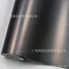 Película PET para Cambio de Color de Coche Super Mate Láser Arcoíris Galvanizado Metal Rico Oro Pegatinas Película para Espejo Retrovisor Interior