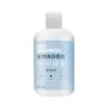 Shampoo para Banho de Pet Limpeza de Cães, Descontaminação, Fragrância e Suavidade Suprimentos para Animais de Estimação Shampoo e Gel de Banho