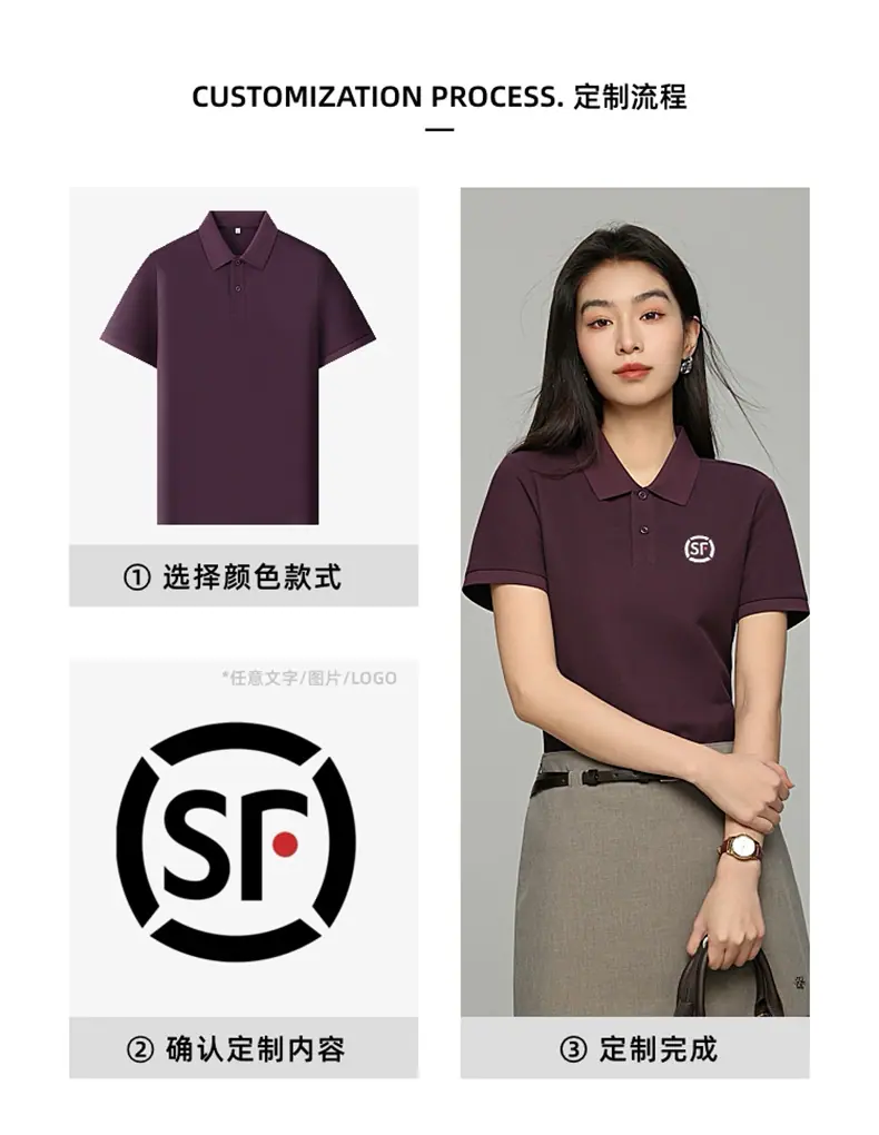 C10-详情页-切片-790 (1).jpg