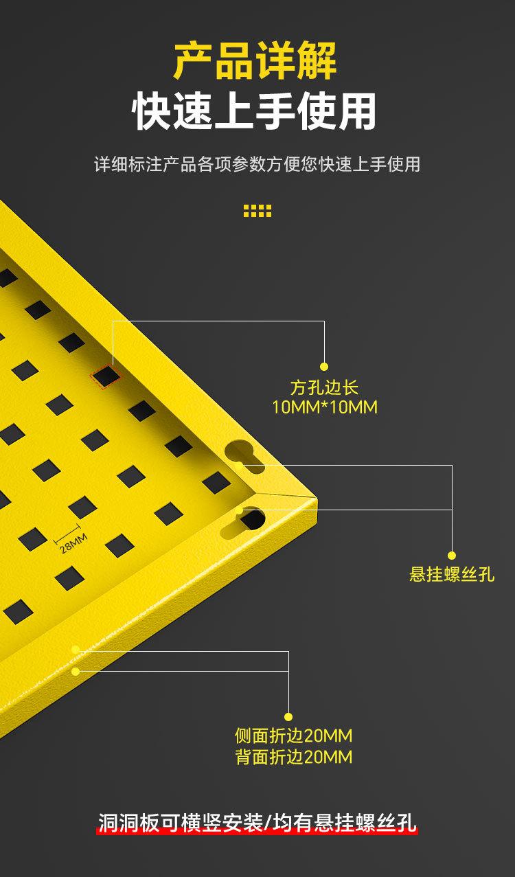 详情_10.jpg