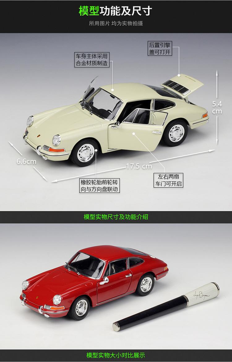 24087描述750_03.jpg
