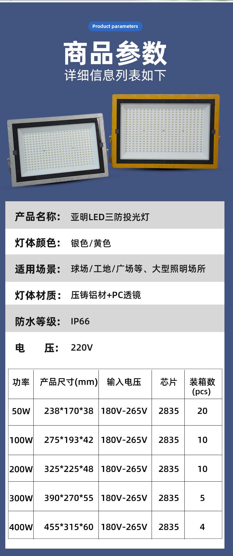 未标题-1_12.jpg
